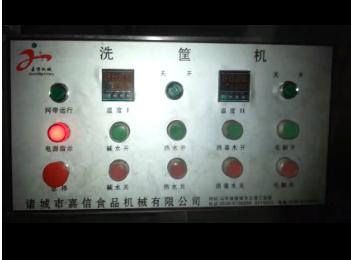 寧波佳必客洗筐機(jī)