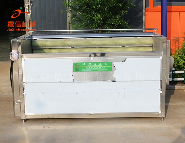 根莖類連續(xù)清洗去皮機(jī)